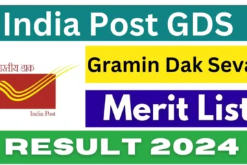 India Post GDS Result 2024