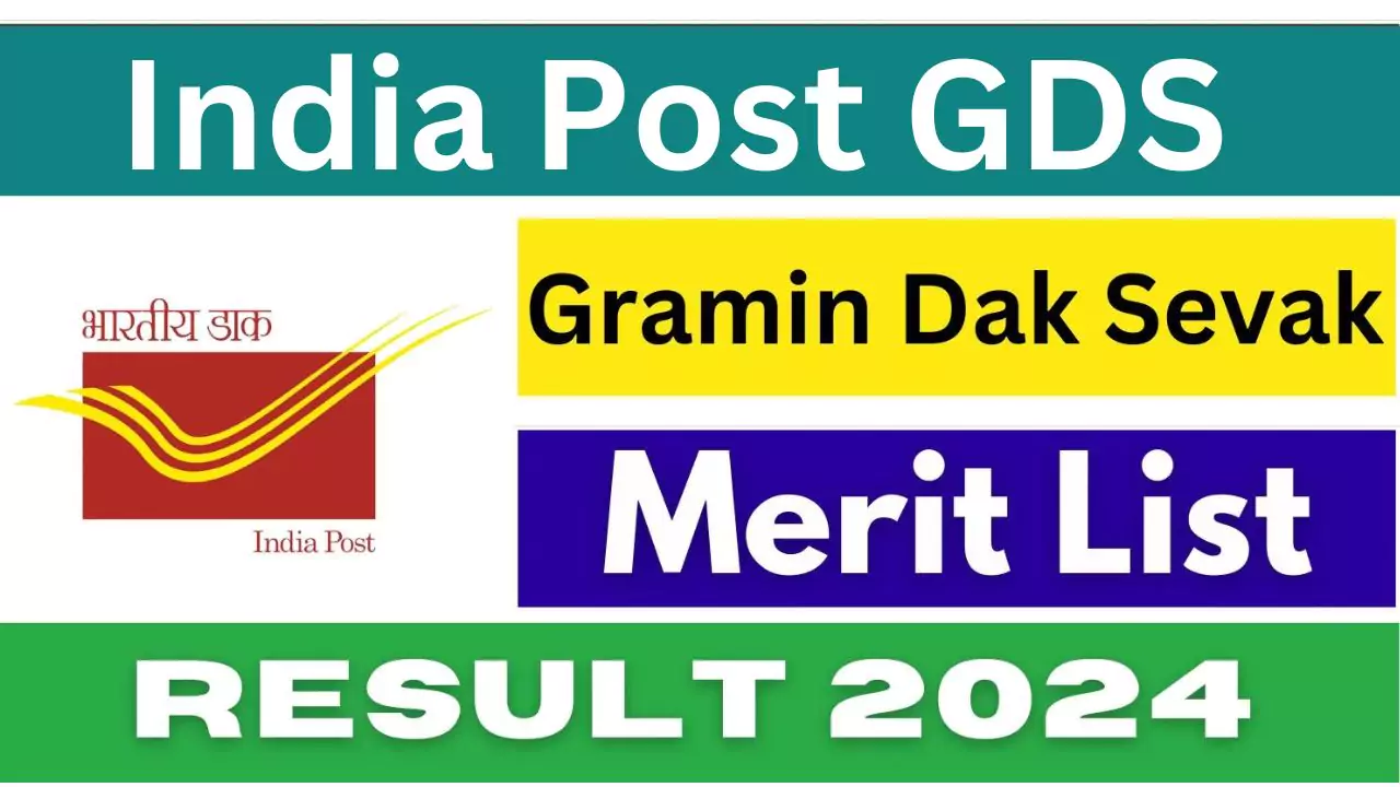 India Post GDS Result 2024