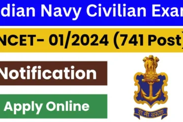 Indian Navy Civilian Exam 2024 Admit card and exam date information