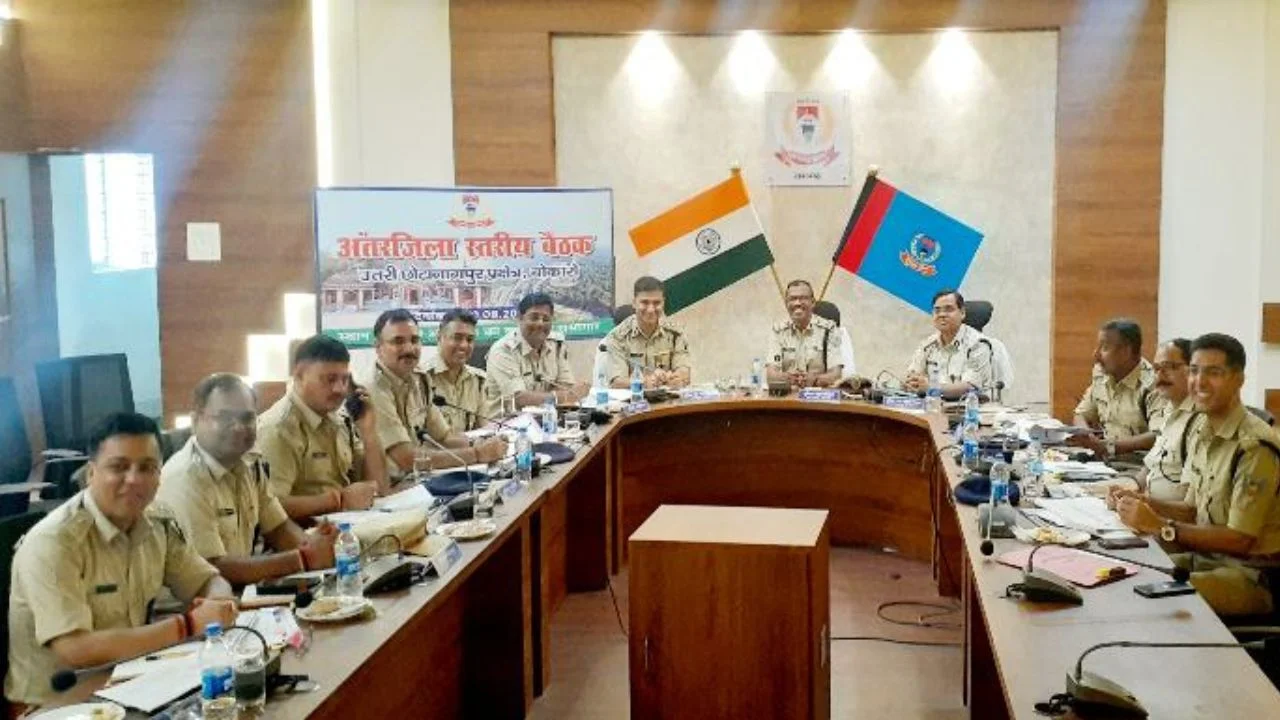 Inter district level meeting under the chairmanship of IG of North Chhotanagpur division in Ramgarh