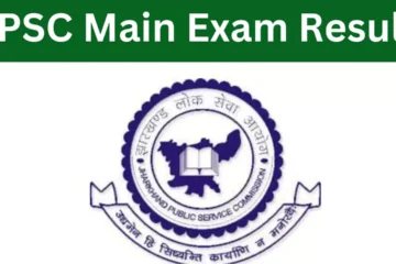 JPSC main exam result will be released soon