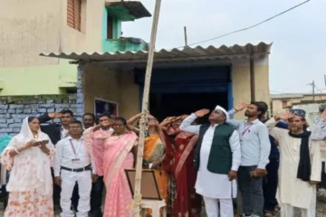 Jai Hind Human Rights Association celebrated Independence Day in Urimari