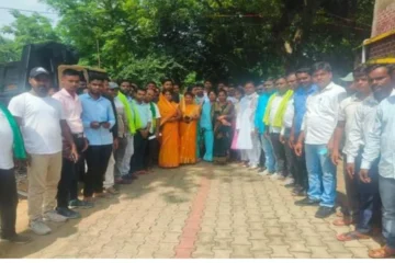 Jharkhand Democratic Revolutionary Front Gola and Chitrapur Committee expanded 1