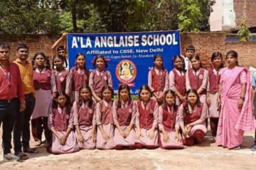 Kabaddi competition at E'La English School on National Sports Day, Aryabhatta House declared winner