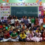 Little children tied Raksha Sutra to each other in DAV Urimari