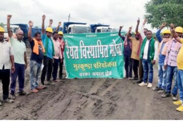 Local contract laborers again stopped work in Balkudra open mine