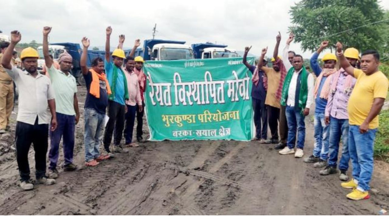 Local contract laborers again stopped work in Balkudra open mine