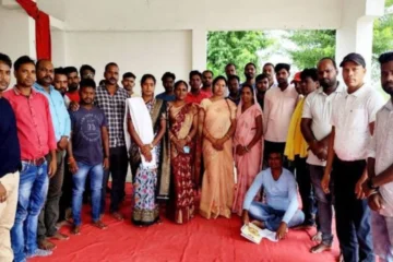 Mandudih Panchayat Committee of Jharkhand Democratic Revolutionary Front formed