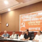 Merger of CPI(ML) and Marxist Coordination Committee