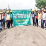 Movement of contract laborers, work stalled in Balkudra open mine