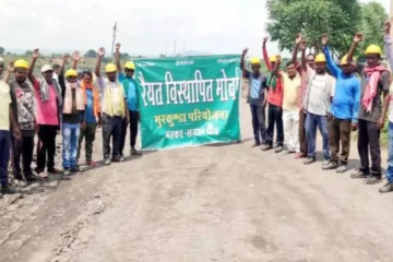 Movement of contract laborers, work stalled in Balkudra open mine