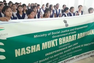 Nasha Mukt Bharat Abhiyan