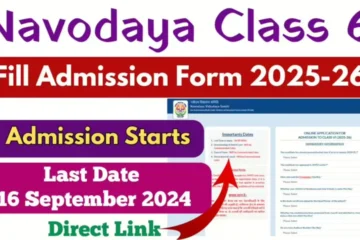 Navodaya Class 6 Admission Form 2025-26