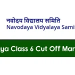 Navodaya Class 6 Cut Off Marks 2024