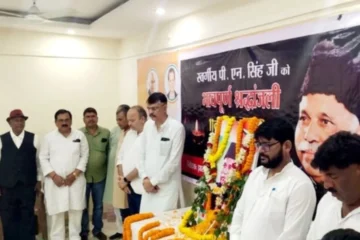 PN Singh's death anniversary celebrated at Jharkhand State Congress Headquarters