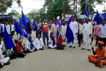 Protest against Supreme Court's decision on reservation, tight security arrangements in Patna