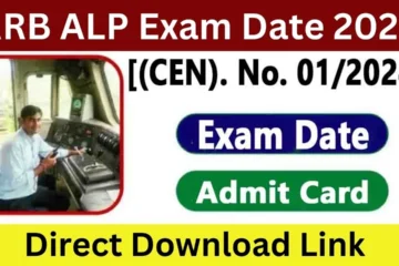 RRB ALP Exam Date 2024