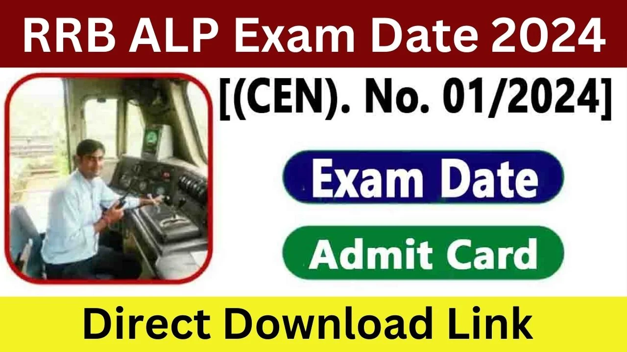 RRB ALP Exam Date 2024