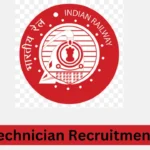 RRB Technician Recruitment 2024