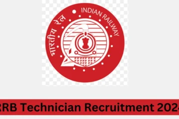 RRB Technician Recruitment 2024