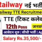 Railway TTE Recruitment 2024