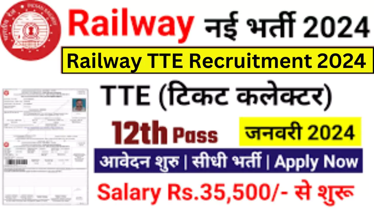 Railway TTE Recruitment 2024