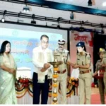 Ranchi two-day state level women police conference inaugurated