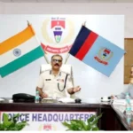 Review meeting on women's safety in Jharkhand, DGP's guidelines