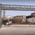 SN Medical College