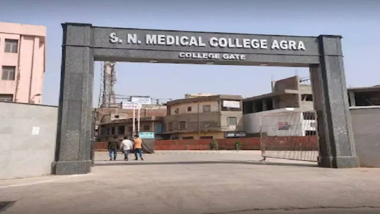 SN Medical College