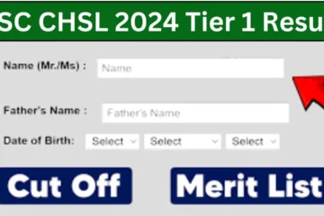 SSC CHSL 2024 Tier 1 Result