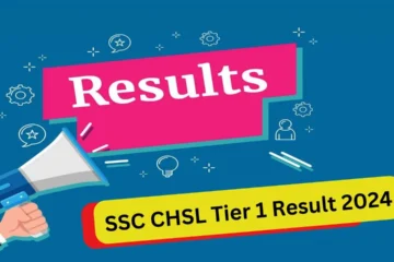 SSC CHSL Tier 1 Result 2024