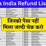 Sahara India Refund List 2024