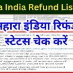 Sahara India Refund List 2024