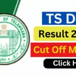 TS DSC Result 2024