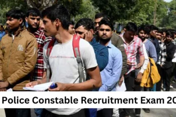 UP Police Constable Recruitment Exam 2024