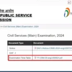 UPSC CSE Main Exam 2024