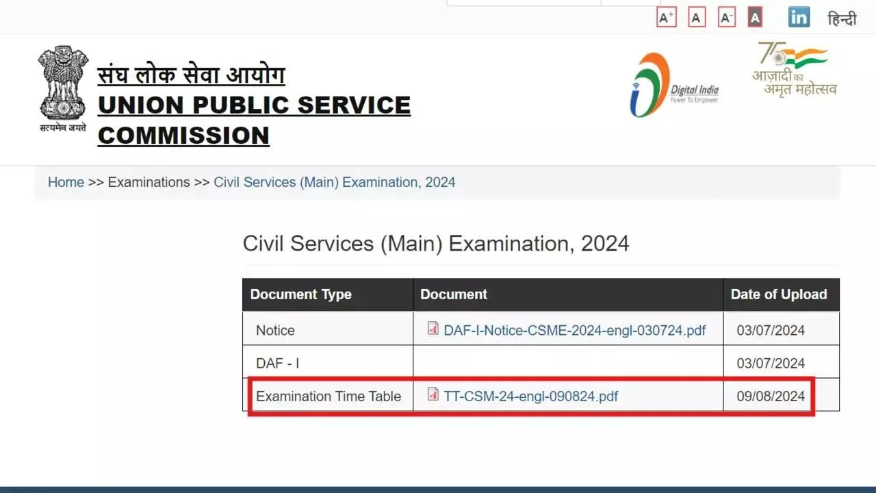 UPSC CSE Main Exam 2024