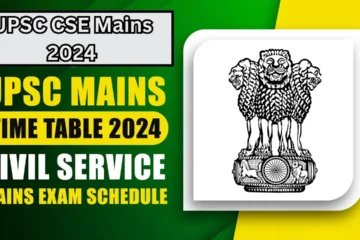 UPSC CSE Mains 2024