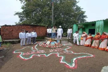 Visthapit Sangharsh Morcha celebrated 78th Independence Day in Urimari