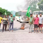 Widespread impact of Bharat Bandh in Ramgarh, life coming to a standstill in the city