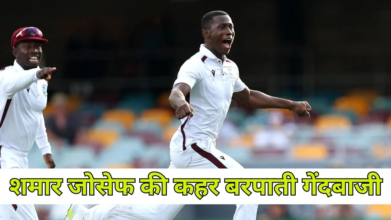 west indies vs south africa shamar joseph