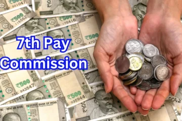 7th Pay Commission