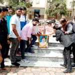 AISA's tribute ceremony on the birth anniversary of Bhagat Singh in Ranchi College