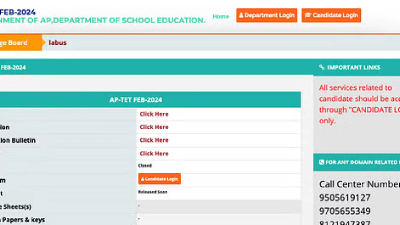 AP TET Hall Ticket 2024 Released