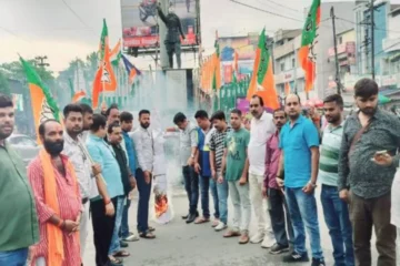 BJP Youth Morcha Protest Against Jharkhand Government