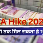 DA Hike 2024