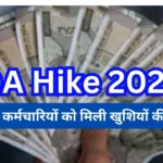 DA Hike 2024