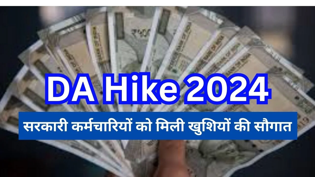 DA Hike 2024