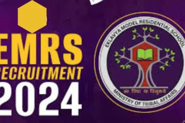 EMRS Recruitment 2024